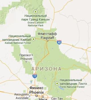 State: Arizona, city: Sedona